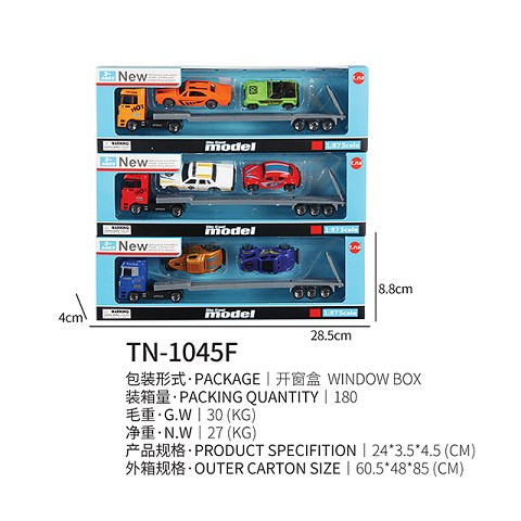 <img src='photo/2019/HD062297.jpg'width='400' height='300'>