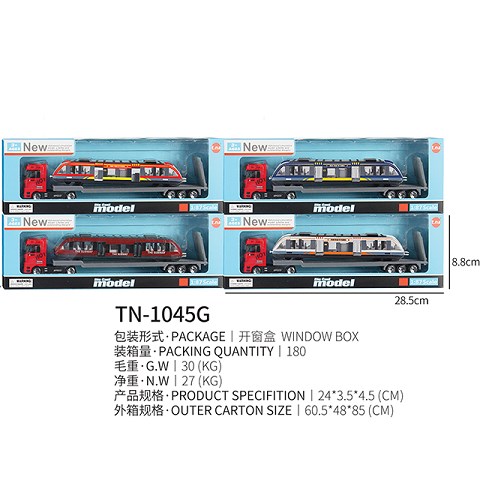 <img src='photo/2019/HD062298.jpg'width='400' height='300'>