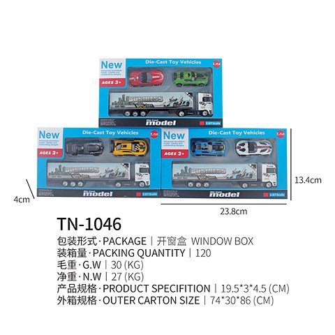 <img src='photo/2019/HD062299.jpg'width='400' height='300'>