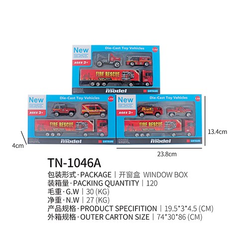 <img src='photo/2019/HD062300.jpg'width='400' height='300'>