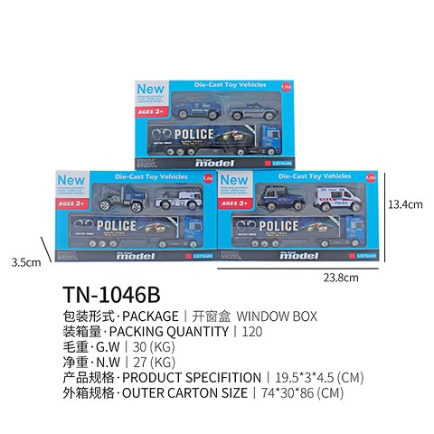 <img src='photo/2019/HD062301.jpg'width='400' height='300'>