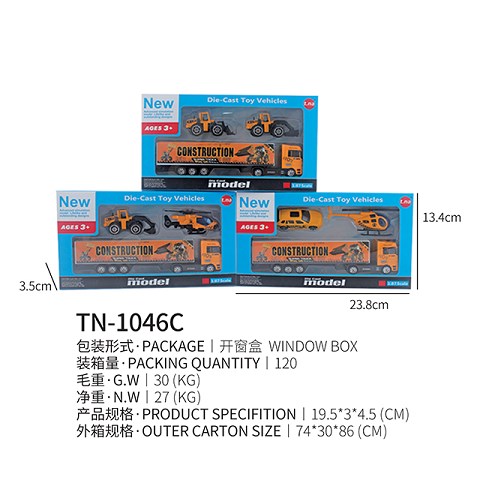 <img src='photo/2019/HD062302.jpg'width='400' height='300'>