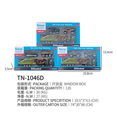 <img src='photo/2019/HD062303.jpg'width='400' height='300'>