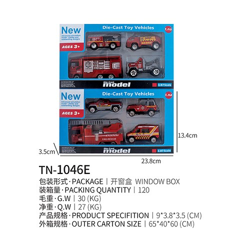 <img src='photo/2019/HD062304.jpg'width='400' height='300'>