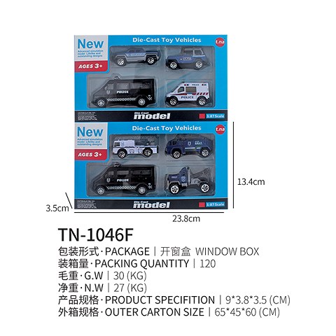 <img src='photo/2019/HD062305.jpg'width='400' height='300'>