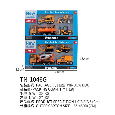 <img src='photo/2019/HD062306.jpg'width='400' height='300'>