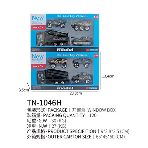 <img src='photo/2019/HD062307.jpg'width='400' height='300'>