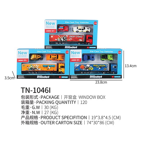 <img src='photo/2019/HD062308.jpg'width='400' height='300'>