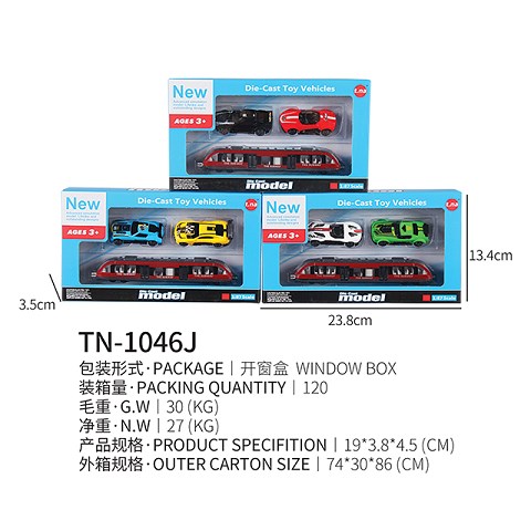 <img src='photo/2019/HD062309.jpg'width='400' height='300'>