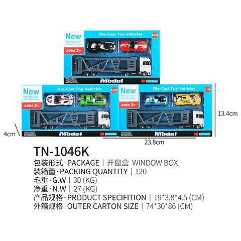 <img src='photo/2019/HD062310.jpg'width='400' height='300'>