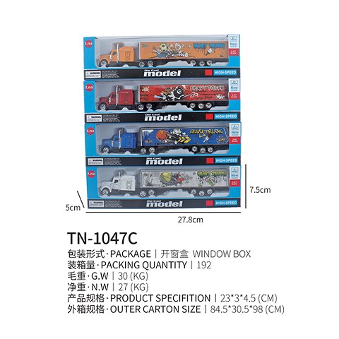 <img src='photo/2019/HD062312.jpg'width='400' height='300'>