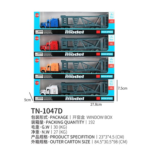 <img src='photo/2019/HD062313.jpg'width='400' height='300'>