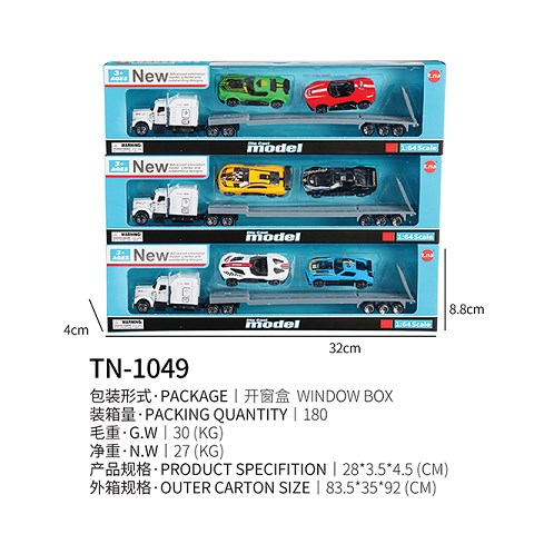 <img src='photo/2019/HD062314.jpg'width='400' height='300'>