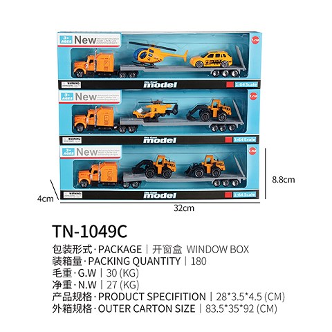 <img src='photo/2019/HD062317.jpg'width='400' height='300'>
