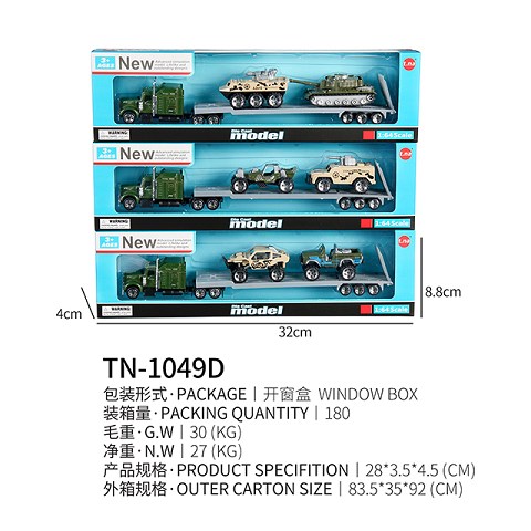 <img src='photo/2019/HD062318.jpg'width='400' height='300'>