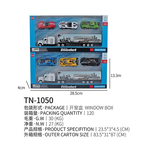 <img src='photo/2019/HD062325.jpg'width='400' height='300'>