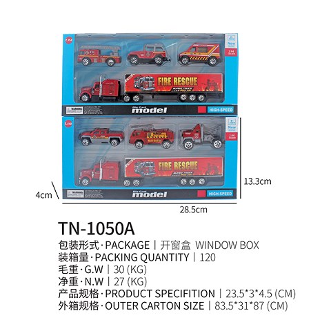 <img src='photo/2019/HD062326.jpg'width='400' height='300'>