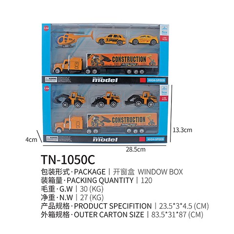 <img src='photo/2019/HD062328.jpg'width='400' height='300'>