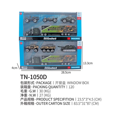 <img src='photo/2019/HD062329.jpg'width='400' height='300'>