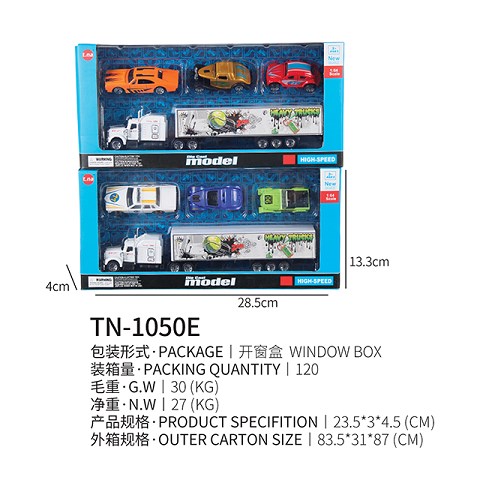 <img src='photo/2019/HD062330.jpg'width='400' height='300'>