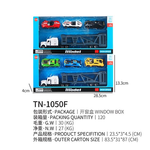 <img src='photo/2019/HD062331.jpg'width='400' height='300'>