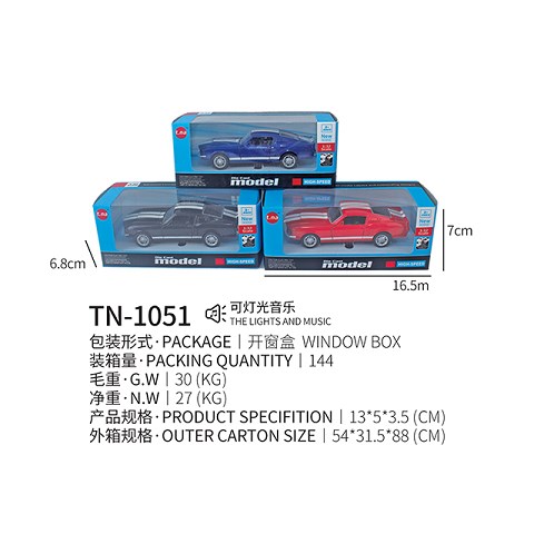 <img src='photo/2019/HD062332.jpg'width='400' height='300'>