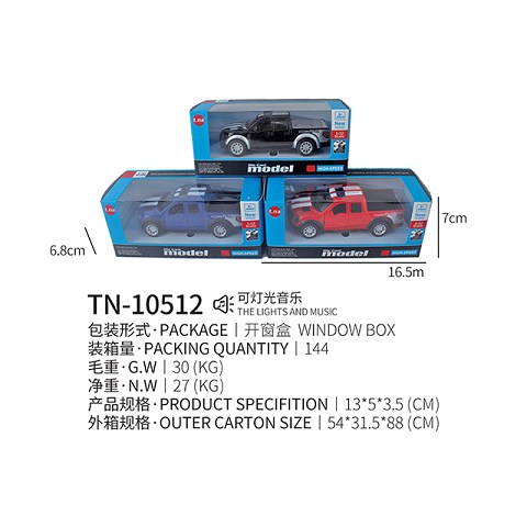 <img src='photo/2019/HD062333.jpg'width='400' height='300'>