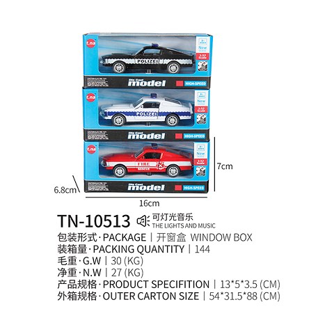 <img src='photo/2019/HD062334.jpg'width='400' height='300'>