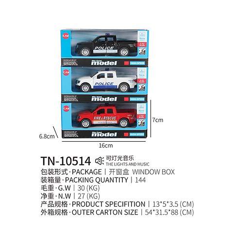 <img src='photo/2019/HD062335.jpg'width='400' height='300'>