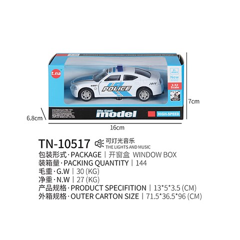 <img src='photo/2019/HD062338.jpg'width='400' height='300'>
