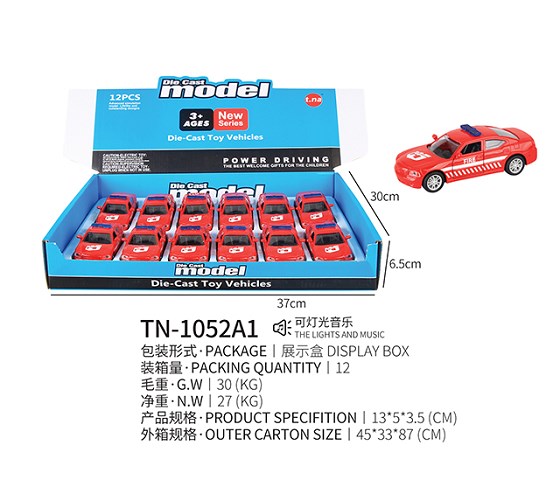 <img src='photo/2019/HD062346.jpg'width='400' height='300'>
