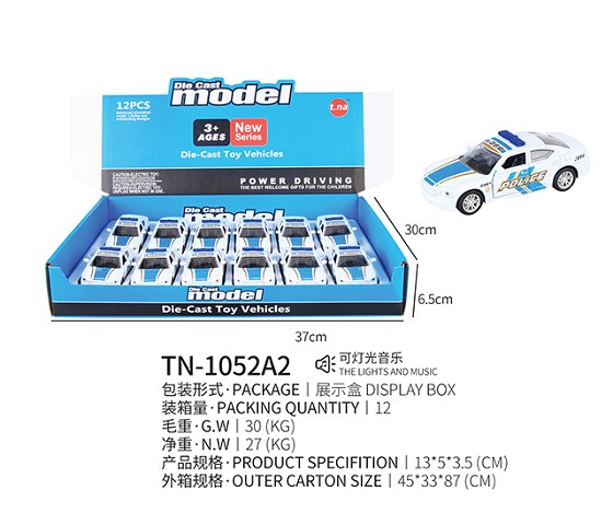 <img src='photo/2019/HD062347.jpg'width='400' height='300'>
