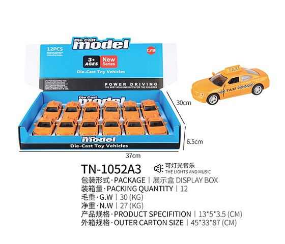 <img src='photo/2019/HD062348.jpg'width='400' height='300'>