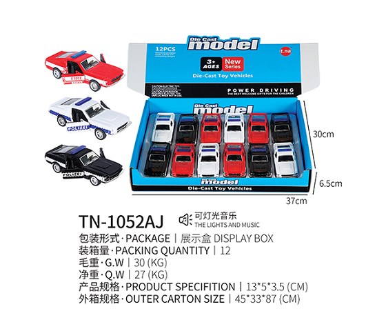 <img src='photo/2019/HD062349.jpg'width='400' height='300'>