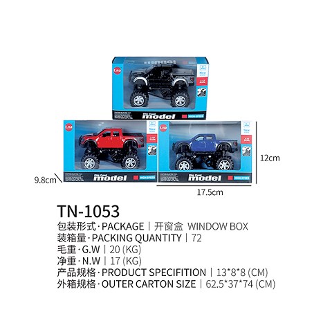 <img src='photo/2019/HD062350.jpg'width='400' height='300'>