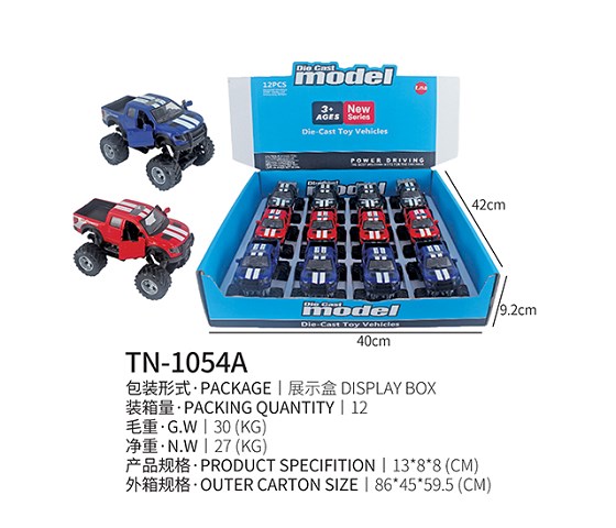 <img src='photo/2019/HD062351.jpg'width='400' height='300'>