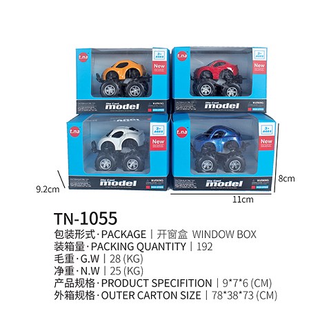 <img src='photo/2019/HD062352.jpg'width='400' height='300'>