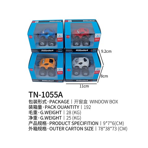 <img src='photo/2019/HD062353.jpg'width='400' height='300'>