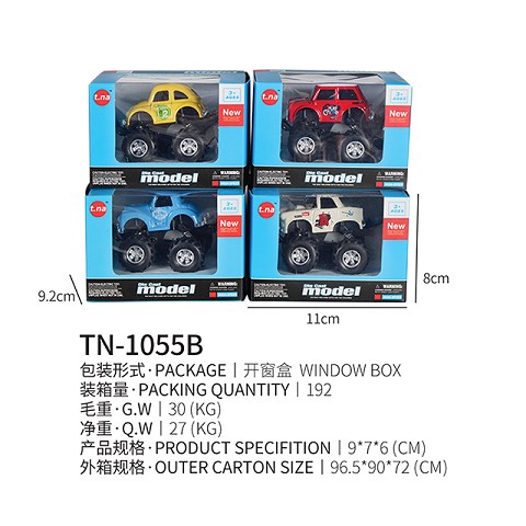 <img src='photo/2019/HD062354.jpg'width='400' height='300'>