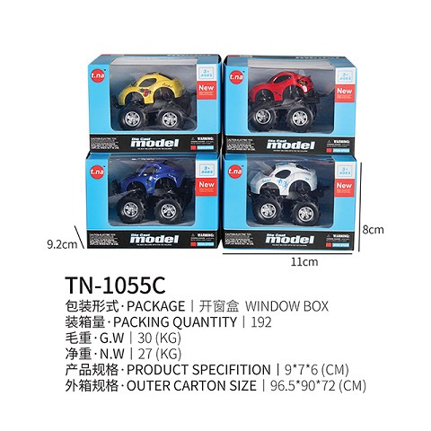<img src='photo/2019/HD062355.jpg'width='400' height='300'>