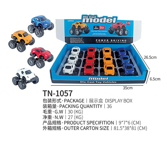 <img src='photo/2019/HD062356.jpg'width='400' height='300'>
