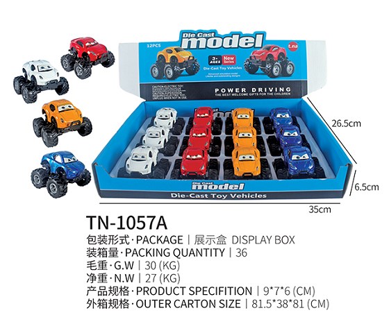 <img src='photo/2019/HD062357.jpg'width='400' height='300'>