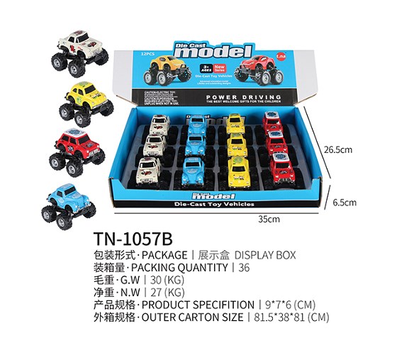 <img src='photo/2019/HD062358.jpg'width='400' height='300'>