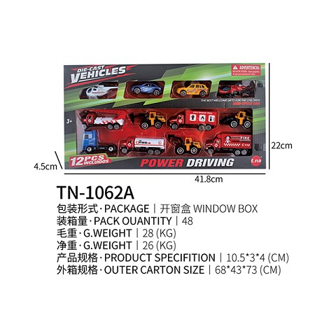 <img src='photo/2019/HD062361.jpg'width='400' height='300'>