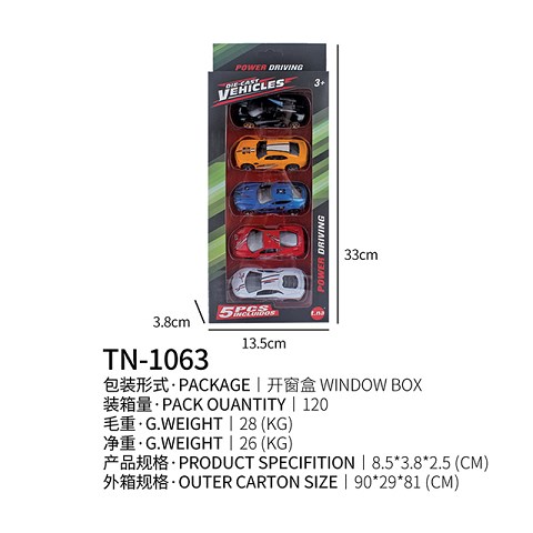 <img src='photo/2019/HD062364.jpg'width='400' height='300'>
