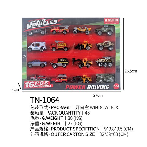<img src='photo/2019/HD062367.jpg'width='400' height='300'>