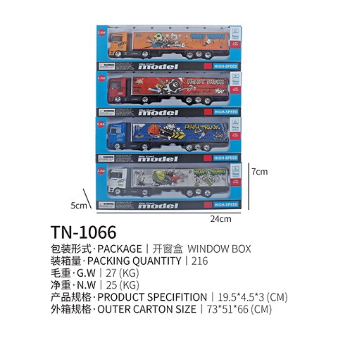 <img src='photo/2019/HD062368.jpg'width='400' height='300'>