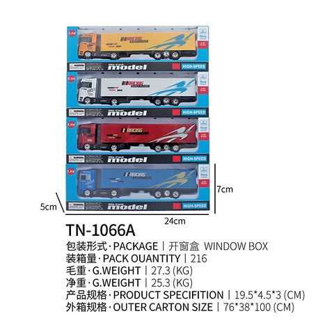 <img src='photo/2019/HD062369.jpg'width='400' height='300'>