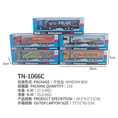 <img src='photo/2019/HD062370.jpg'width='400' height='300'>
