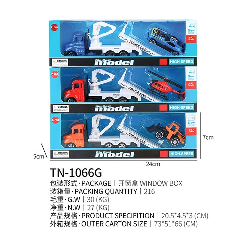 <img src='photo/2019/HD062371.jpg'width='400' height='300'>